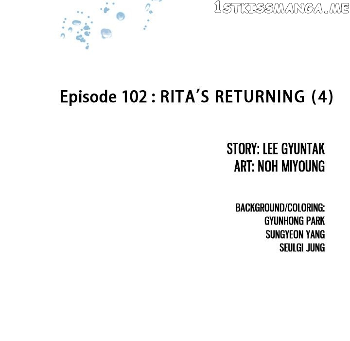 Leviathan, Chapter 102 image 017